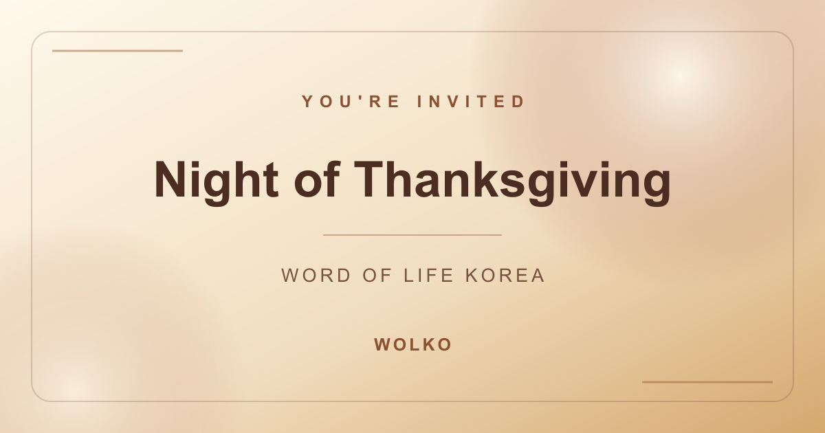 Night of Thanksgiving