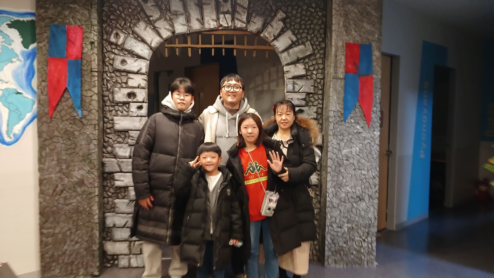 민경찬 & 김유진